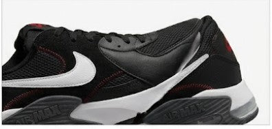 UrbanStride FlexKnit Sneakers